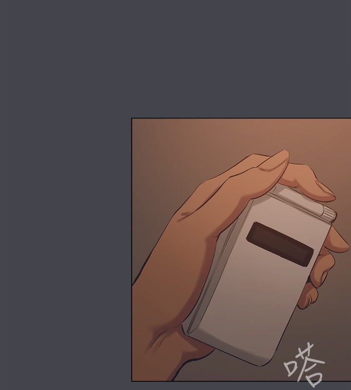 縱夏夜之夢(無碼版)第109話-斬草除根