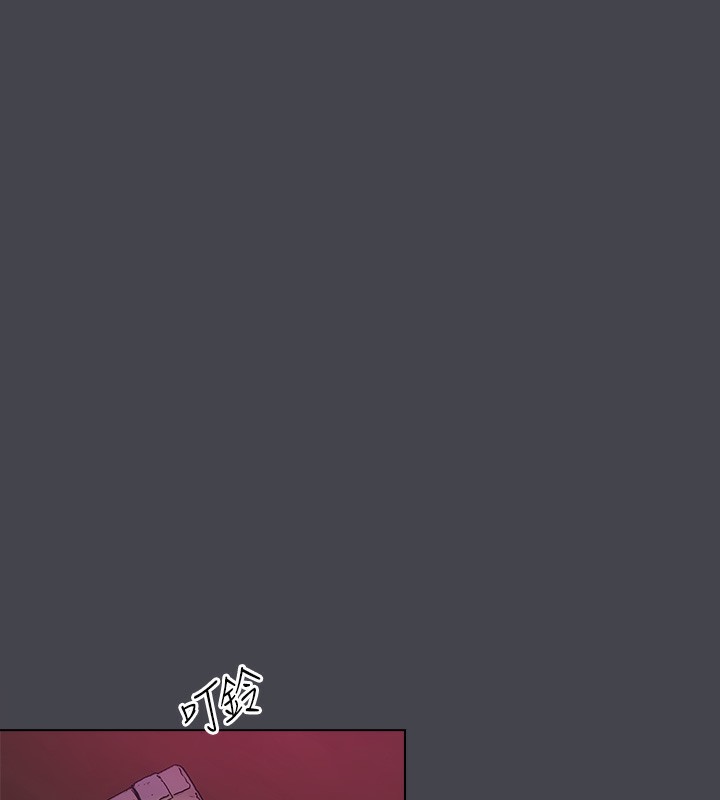 纵夏夜之梦(无码版)第110話-夏天的尾聲