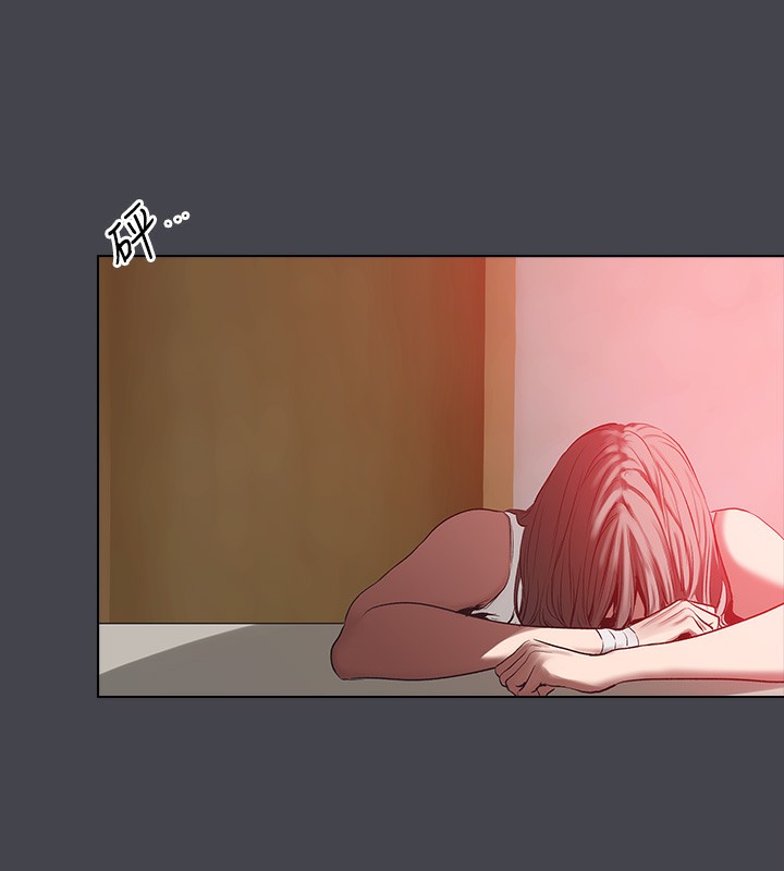 縱夏夜之夢(無碼版)第110話-夏天的尾聲