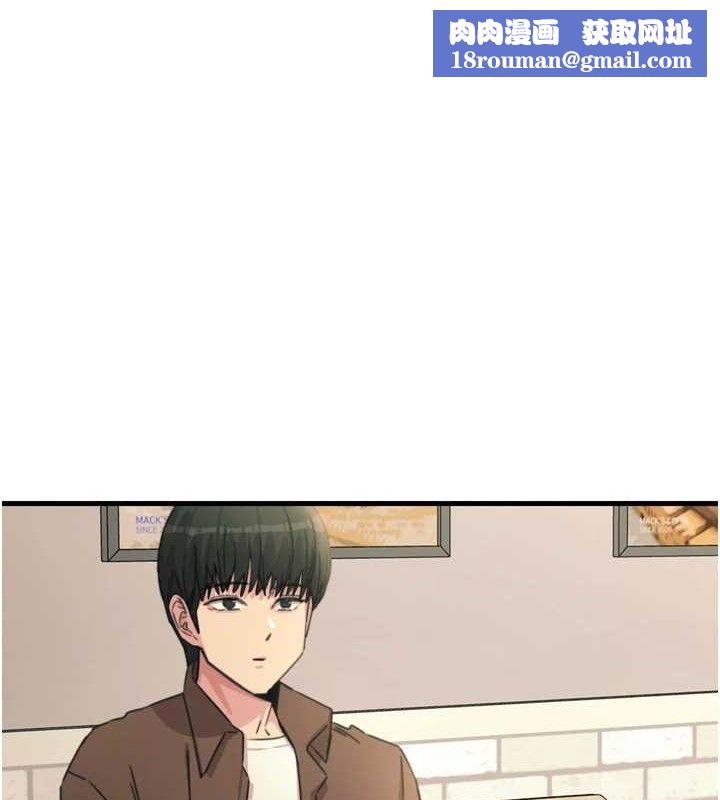 恶次人生第35話-成熟的蜜桃&hearts;