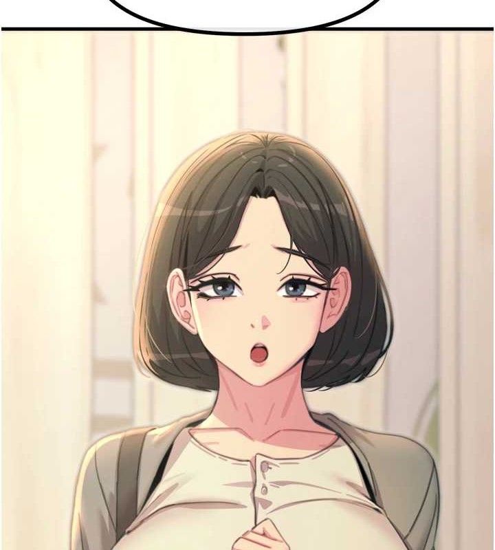 惡次人生第35話-成熟的蜜桃&hearts;