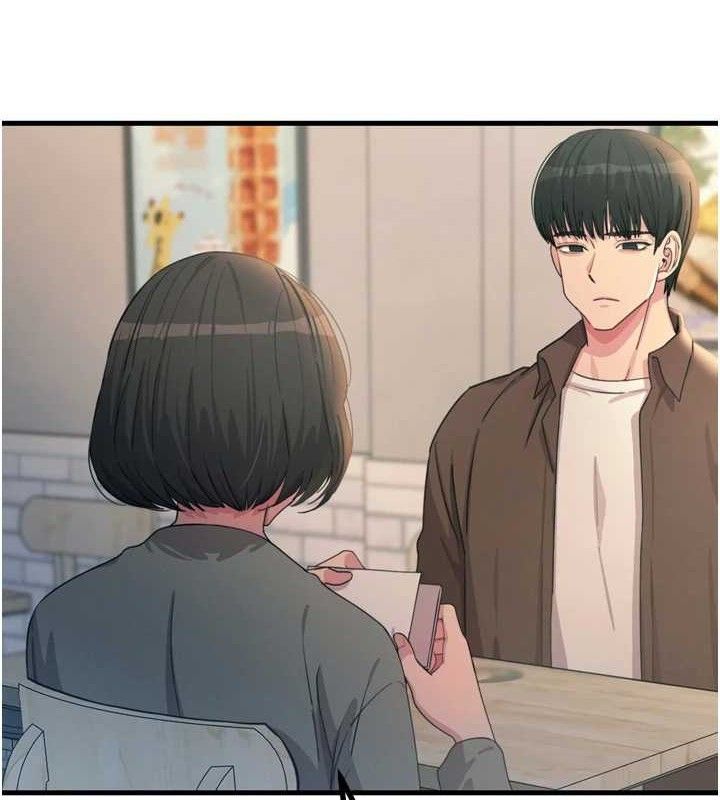 惡次人生第35話-成熟的蜜桃&hearts;