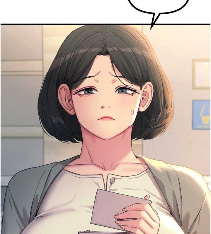 恶次人生第35話-成熟的蜜桃&hearts;