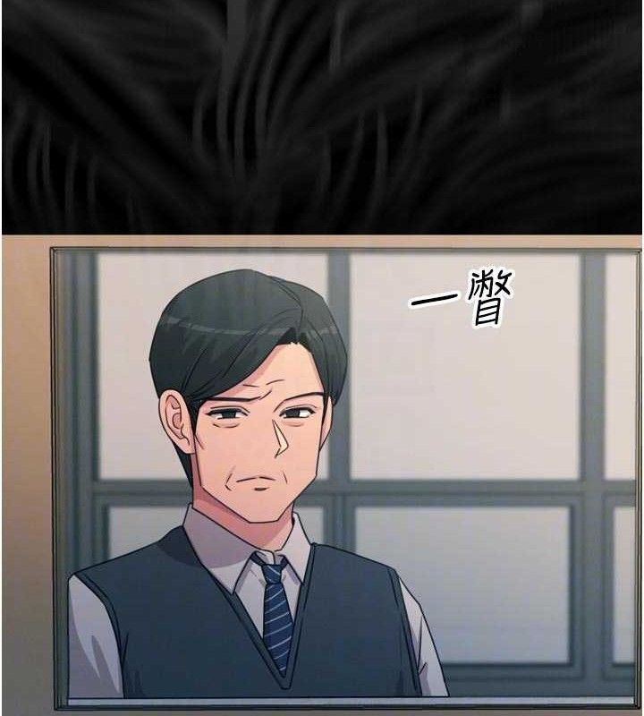 惡次人生第35話-成熟的蜜桃&hearts;