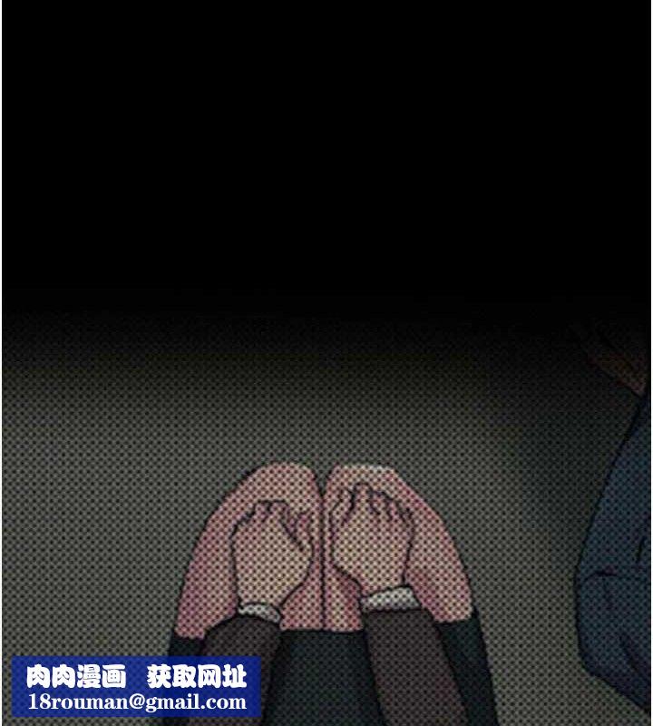 恶次人生第35話-成熟的蜜桃&hearts;