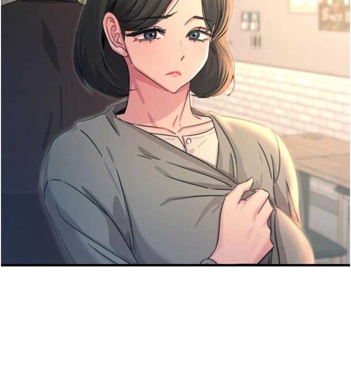 恶次人生第35話-成熟的蜜桃&hearts;