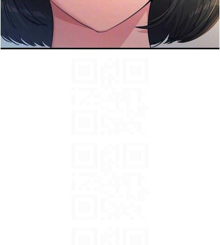 惡次人生第35話-成熟的蜜桃&hearts;