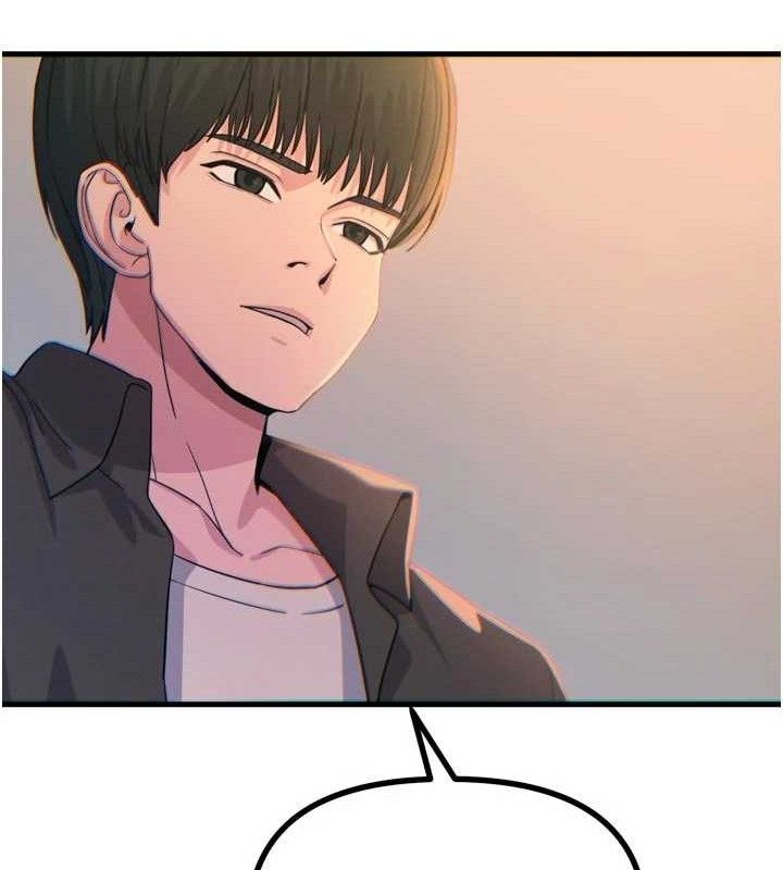 恶次人生第35話-成熟的蜜桃&hearts;