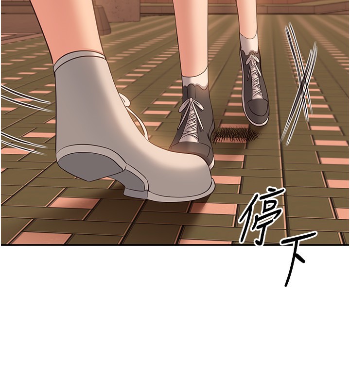 倒追游戏第10話-瞞著女友(?)偷偷來&hellip;