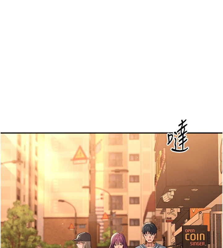 倒追游戏第10話-瞞著女友(?)偷偷來&hellip;