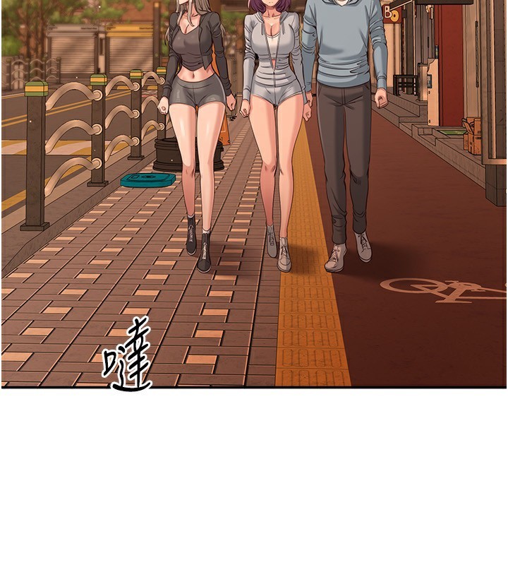 倒追游戏第10話-瞞著女友(?)偷偷來&hellip;