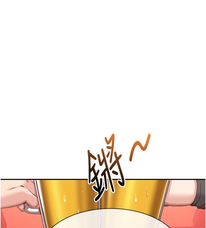 倒追游戏第10話-瞞著女友(?)偷偷來&hellip;