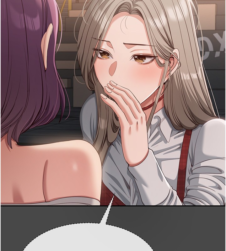 倒追游戏第10話-瞞著女友(?)偷偷來&hellip;