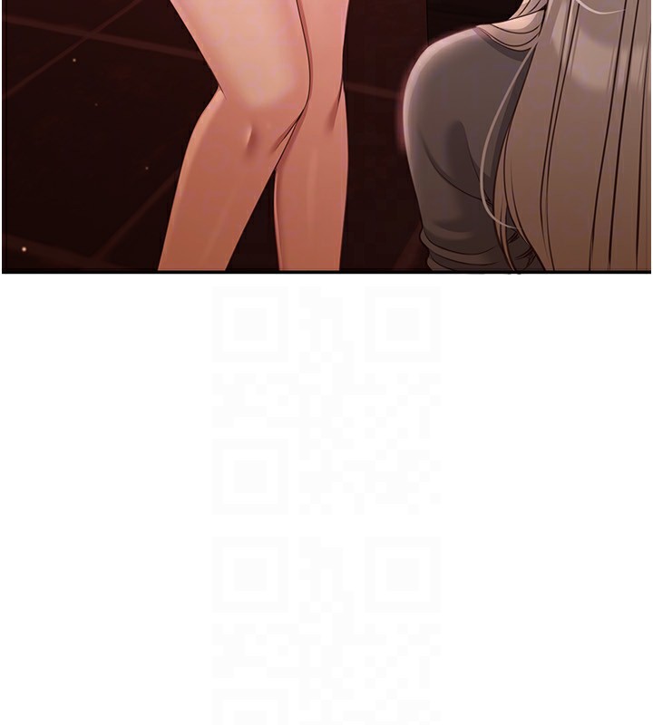 倒追游戏第10話-瞞著女友(?)偷偷來&hellip;