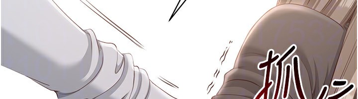 倒追游戏第10話-瞞著女友(?)偷偷來&hellip;