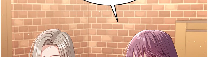 倒追游戏第10話-瞞著女友(?)偷偷來&hellip;