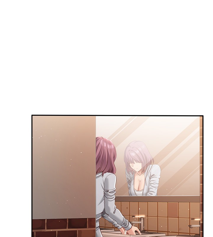 倒追游戏第10話-瞞著女友(?)偷偷來&hellip;