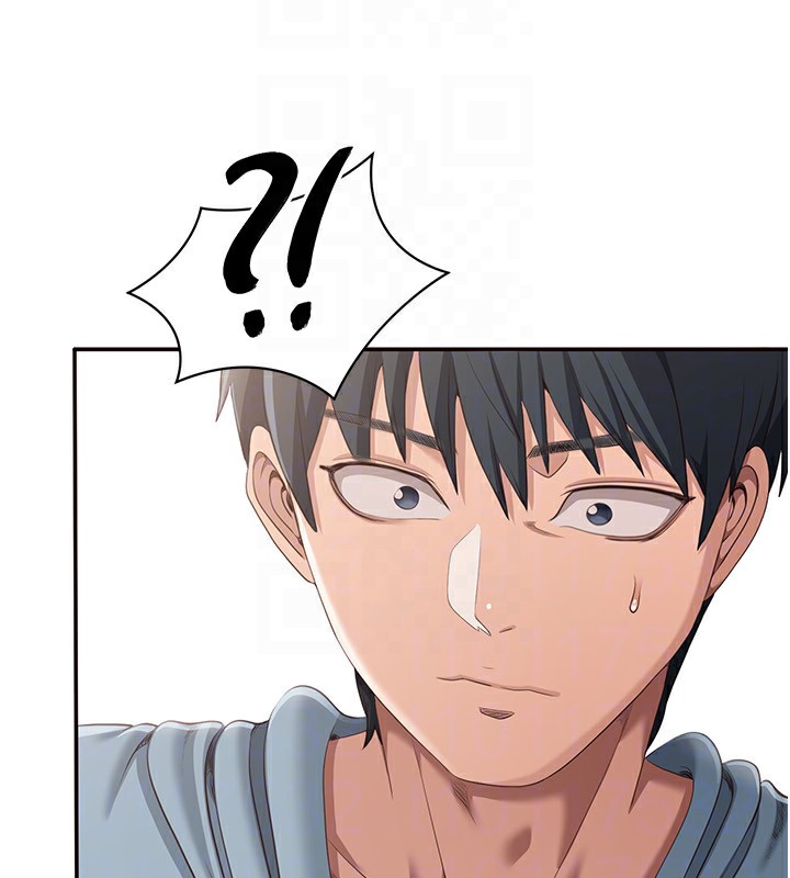 倒追游戏第10話-瞞著女友(?)偷偷來&hellip;