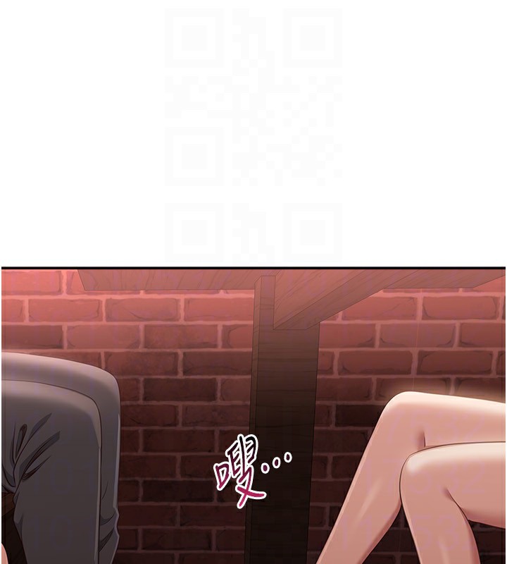 倒追游戏第10話-瞞著女友(?)偷偷來&hellip;