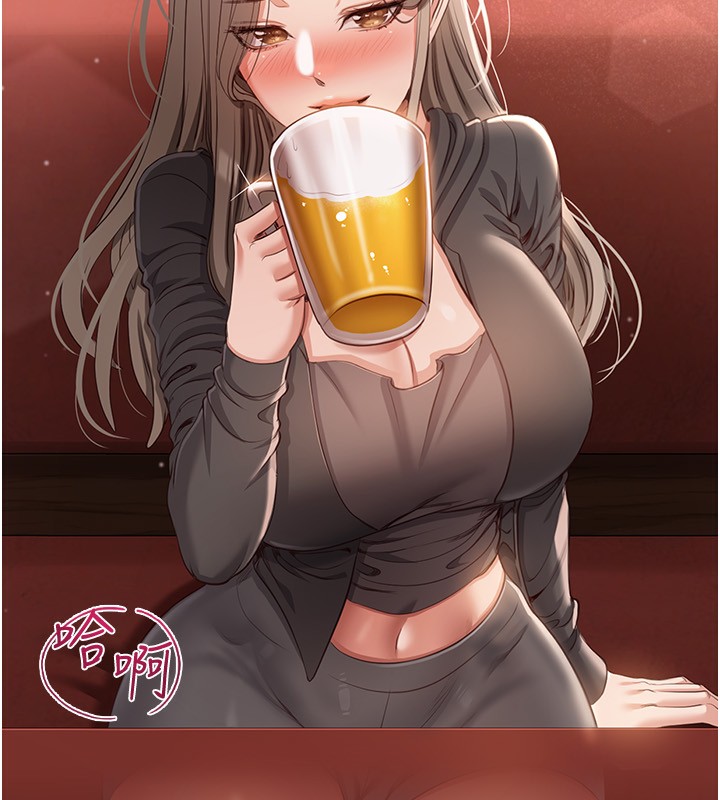 倒追游戏第10話-瞞著女友(?)偷偷來&hellip;