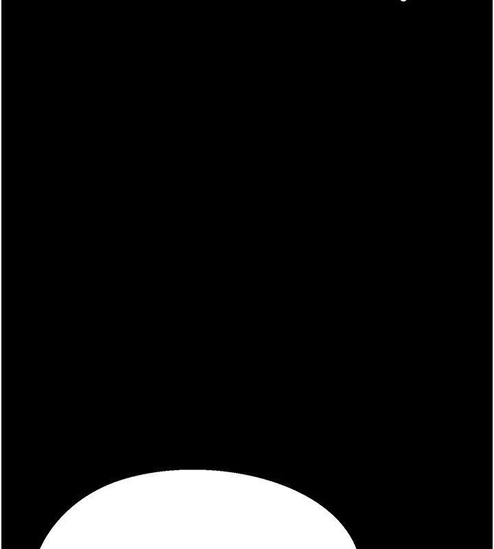 借妻条约第1話-危險的交易