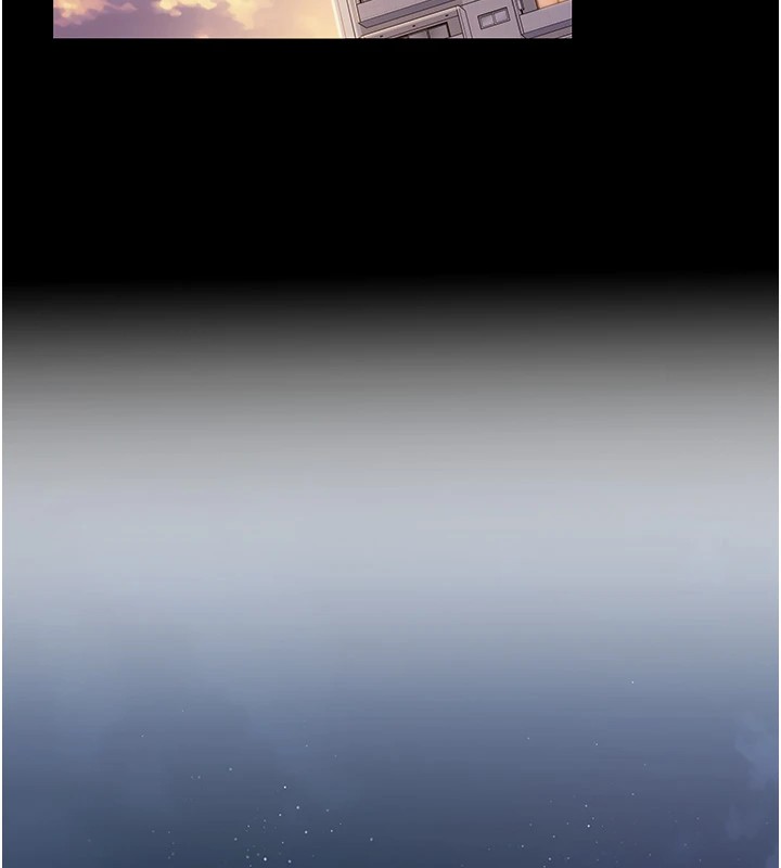 借妻條約第1話-危險的交易