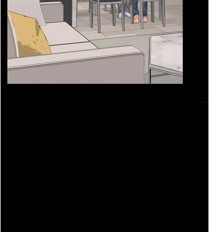 借妻條約第1話-危險的交易