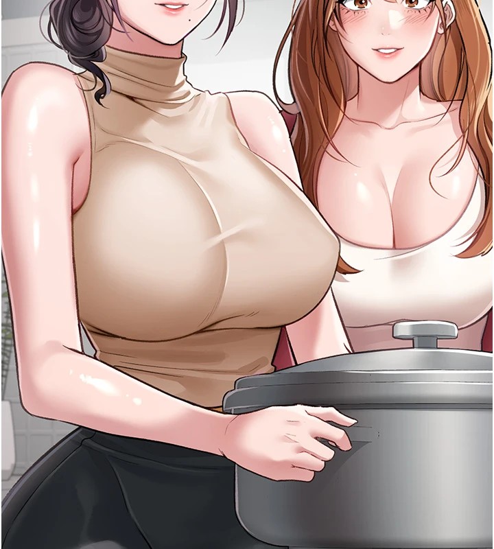 借妻條約第1話-危險的交易