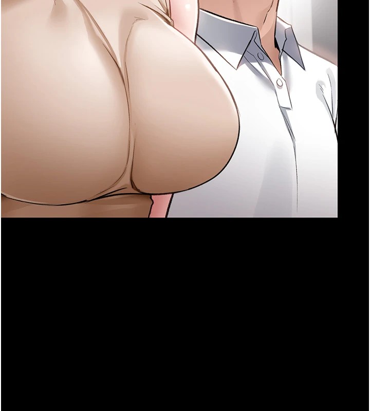 借妻條約第1話-危險的交易