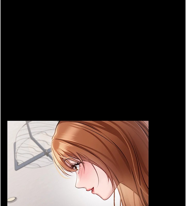 借妻條約第1話-危險的交易