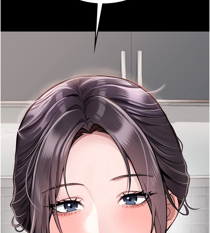 借妻條約第1話-危險的交易