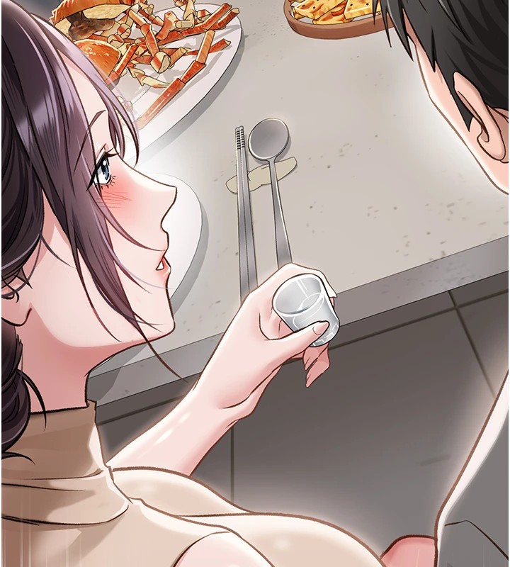 借妻条约第1話-危險的交易