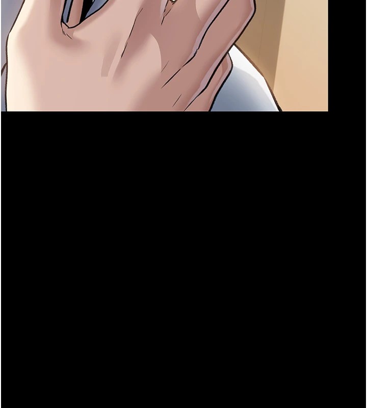 借妻條約第1話-危險的交易