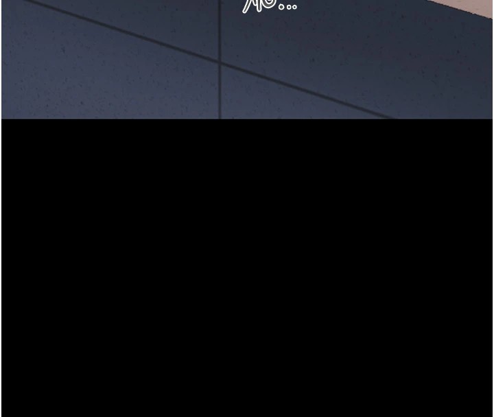 借妻條約第1話-危險的交易