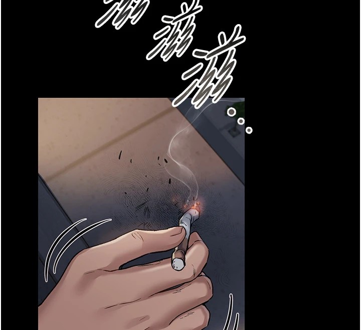 借妻条约第1話-危險的交易