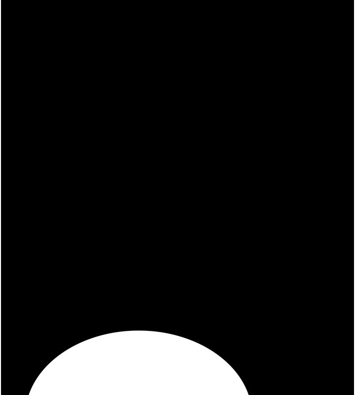 借妻条约第1話-危險的交易