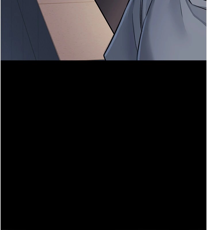 借妻条约第1話-危險的交易