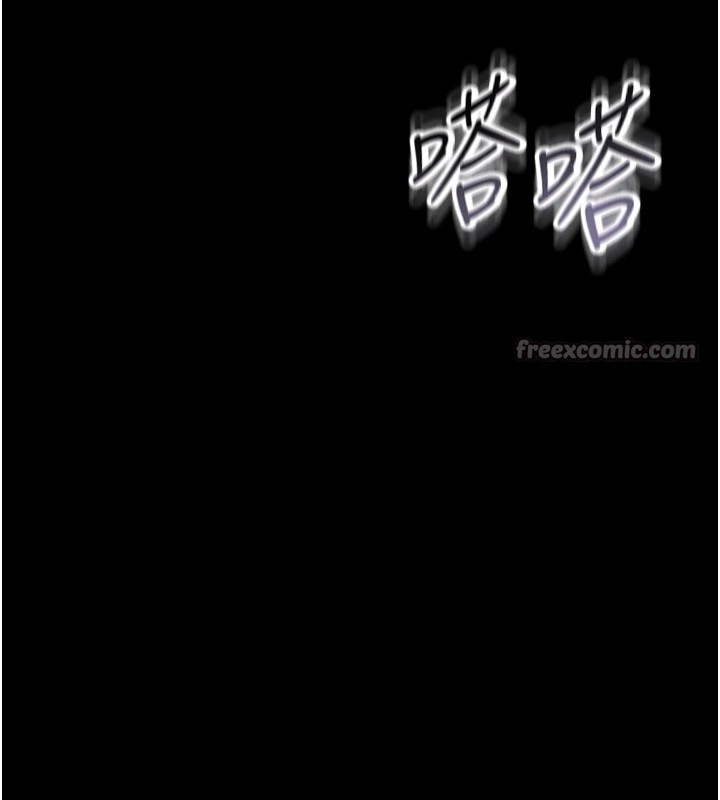 借妻条约第1話-危險的交易