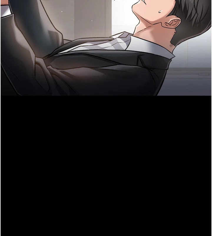 借妻条约第1話-危險的交易