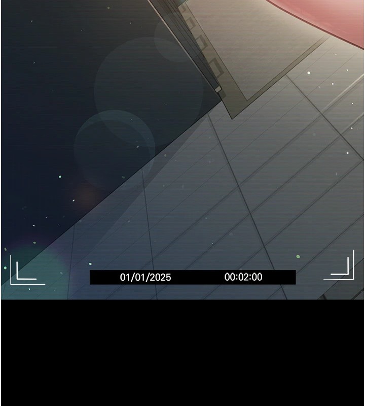 借妻条约第1話-危險的交易