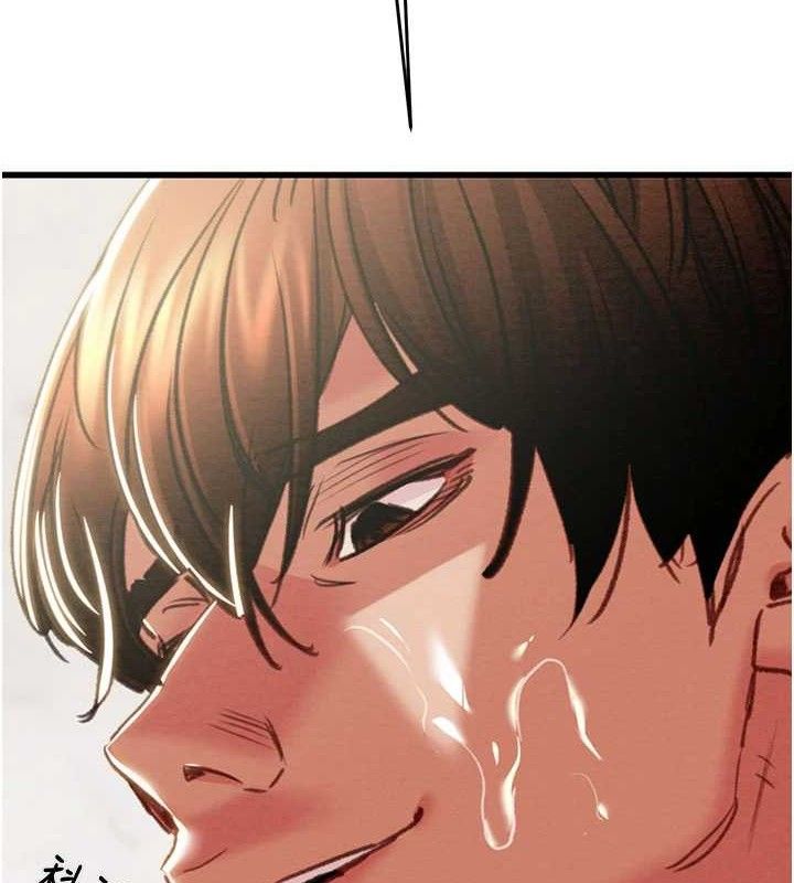 掠奪行動第65話-叫給整棟住戶聽