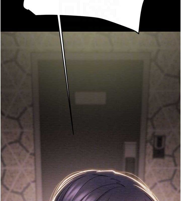 掠奪行動第65話-叫給整棟住戶聽