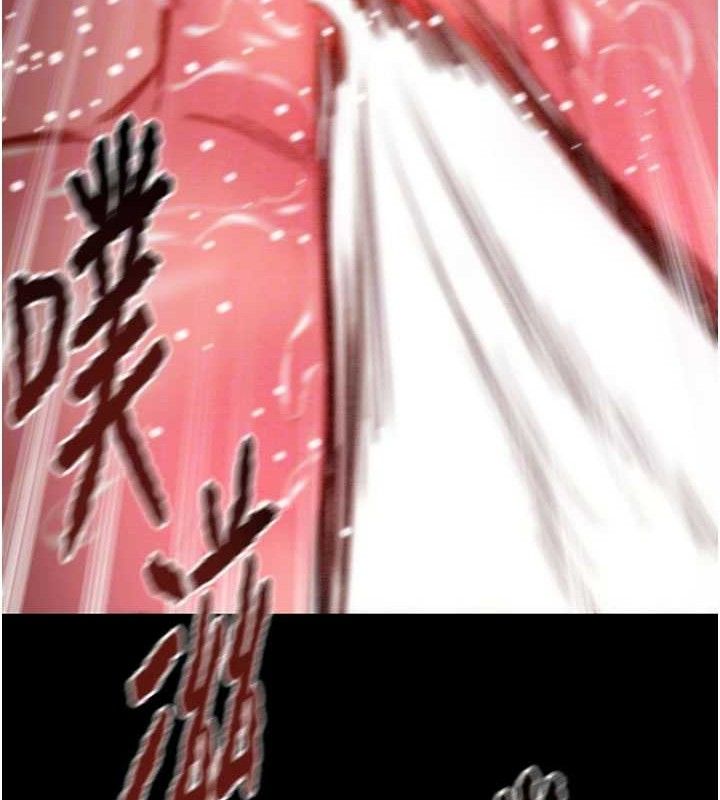 掠夺行动第65話-叫給整棟住戶聽