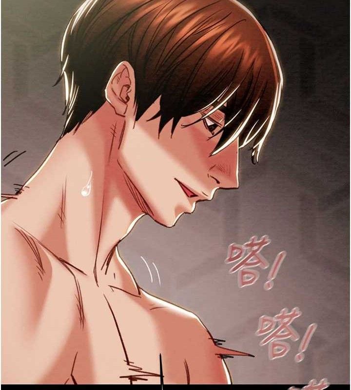 掠奪行動第65話-叫給整棟住戶聽