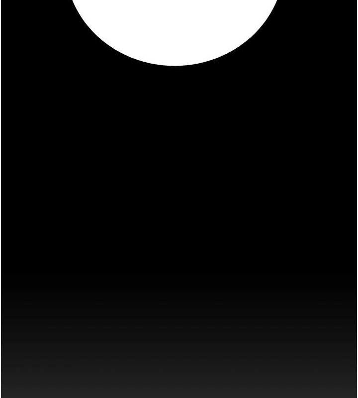 掠夺行动第65話-叫給整棟住戶聽