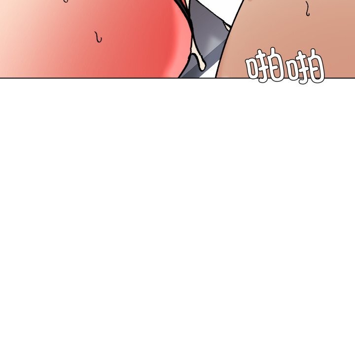 了不起的她第76話