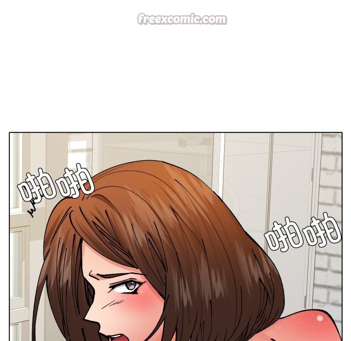 了不起的她第76話