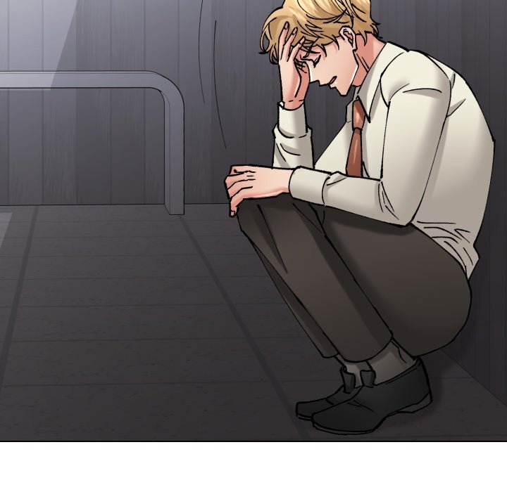 了不起的她第76話