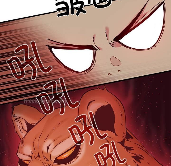 发小碰不得第78話