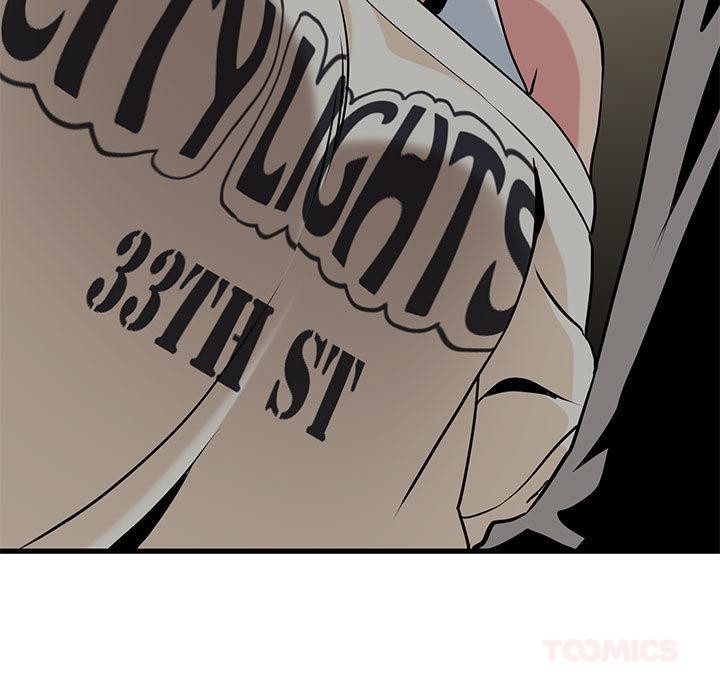 发小碰不得第78話